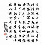 閒詠原文_閒詠的賞析_古詩文