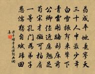 早春錢塘湖晚眺原文_早春錢塘湖晚眺的賞析_古詩文