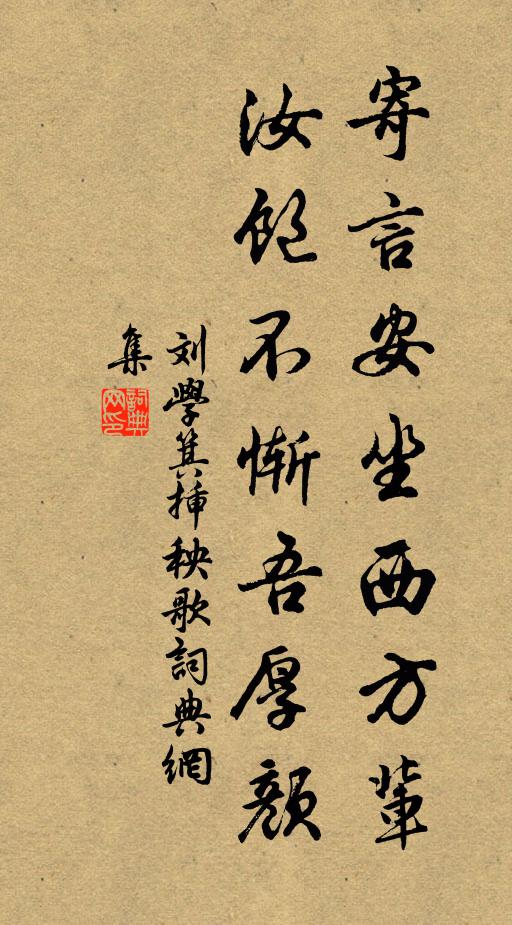 催成新夏荷浮翠,送盡余春柳褪綿 詩詞名句