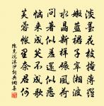 題西林寺水閣原文_題西林寺水閣的賞析_古詩文