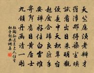 西湖竹枝歌九首原文_西湖竹枝歌九首的賞析_古詩文