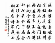 寄題環翠樓原文_寄題環翠樓的賞析_古詩文