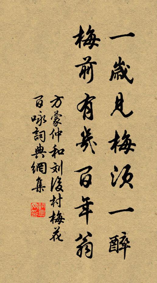 及此俱冥昧,雲誰敘播遷 詩詞名句