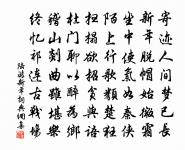 誡子原文_誡子的賞析_古詩文