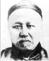 繆荃孫篆刻印章欣賞_篆刻印章