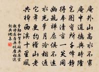 春社原文_春社的賞析_古詩文