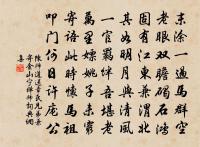 留題江亭原文_留題江亭的賞析_古詩文