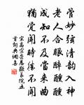 孤雲原文_孤雲的賞析_古詩文