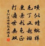 昌谷詩(五月二十七日作)原文_昌谷詩(五月二十七日作)的賞析_古詩文