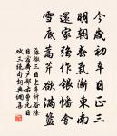 華山上方原文_華山上方的賞析_古詩文