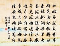 秋懷五首原文_秋懷五首的賞析_古詩文