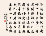 白太守行原文_白太守行的賞析_古詩文