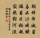 游元陽觀原文_游元陽觀的賞析_古詩文