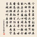 棘刺雕猴原文_棘刺雕猴的賞析_古詩文