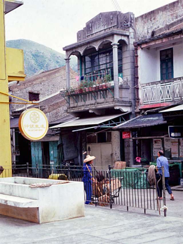 19年香港老照片 字典網