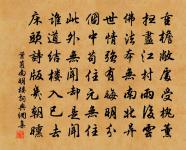 韓侍郎原文_韓侍郎的賞析_古詩文