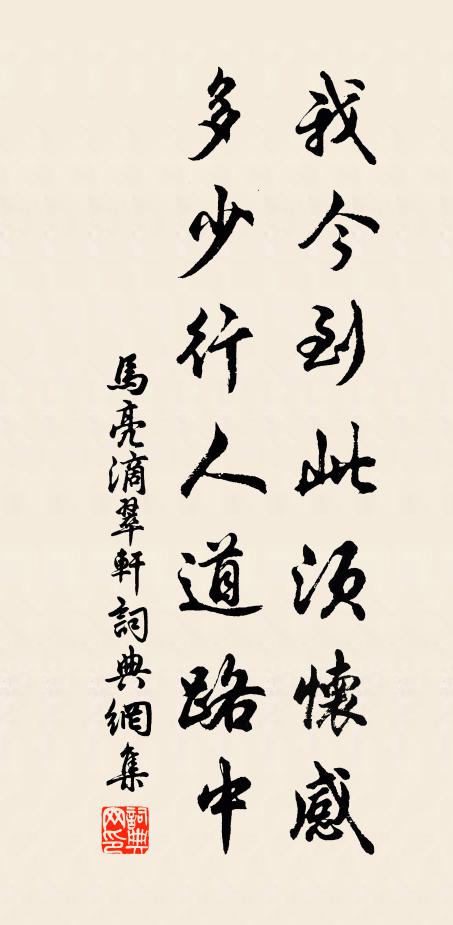想君擁鼻坐,端學苦吟生 詩詞名句
