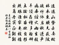 粉蝶兒原文_粉蝶兒的賞析_古詩文