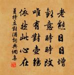 天上靈槎一度,人間八月江潮 詩詞名句