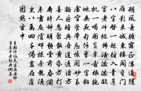 夜坐戲作原文_夜坐戲作的賞析_古詩文