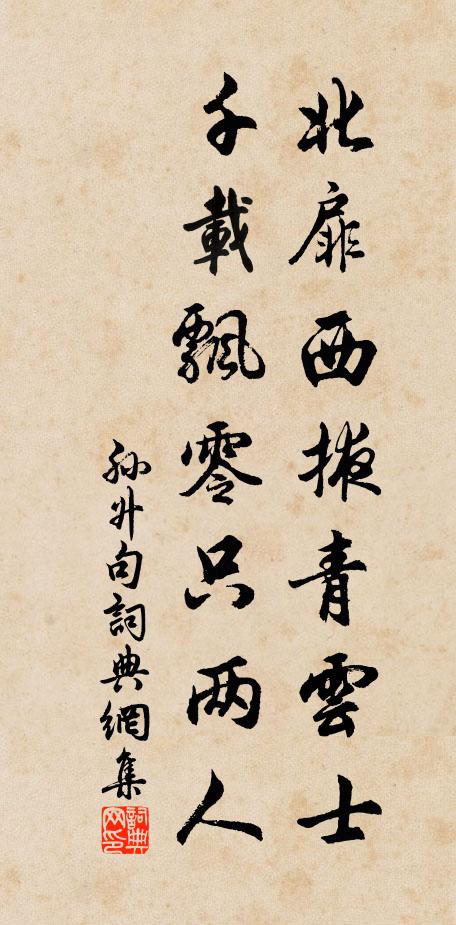 迢迢江水天連楚,漠漠淮鄉稻滿田 詩詞名句