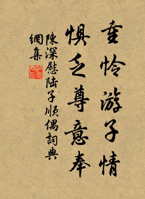 去年北風吹瓦裂，牆頭老樹凍欲折 詩詞名句