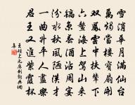 酹江月/念奴嬌 觀潮應制原文_酹江月/念奴嬌 觀潮應制的賞析_古詩文