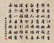 徐卿二子歌原文_徐卿二子歌的賞析_古詩文