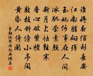 挽王柳州原文_挽王柳州的賞析_古詩文