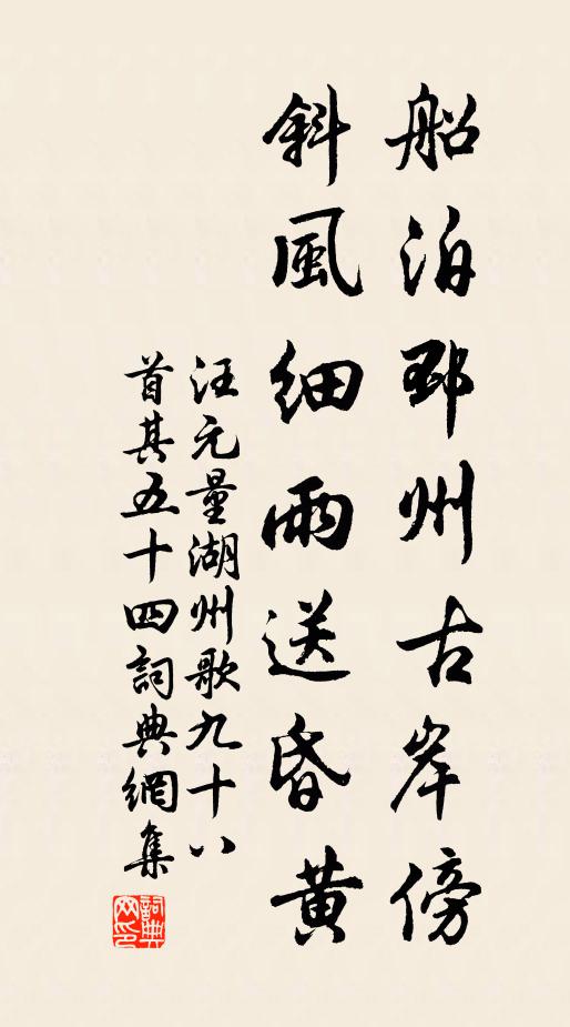 人若無高見，虛空柱謾擎 詩詞名句