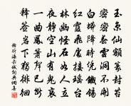 自樂吟原文_自樂吟的賞析_古詩文