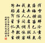 鹹陽城東樓 / 鹹陽城西樓晚眺 / 西門原文_鹹陽城東樓 / 鹹陽城西樓晚眺 / 西門的賞析_古詩文