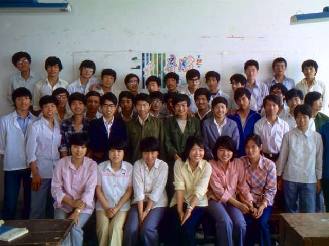 1986年江蘇大學老照片