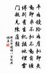 捉月仙原文_捉月仙的賞析_古詩文