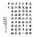 老農嘆原文_老農嘆的賞析_古詩文