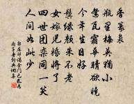 謫仙詞原文_謫仙詞的賞析_古詩文