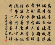 贈曾子固原文_贈曾子固的賞析_古詩文