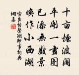 游故王駙馬池亭原文_游故王駙馬池亭的賞析_古詩文