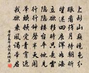 寄廬陵劉國博會孟先輩原文_寄廬陵劉國博會孟先輩的賞析_古詩文