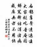 和王季文題九華山原文_和王季文題九華山的賞析_古詩文
