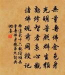 輓謝疊山原文_輓謝疊山的賞析_古詩文