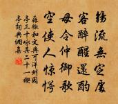 牧童歌十首原文_牧童歌十首的賞析_古詩文