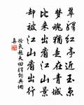 放魚原文_放魚的賞析_古詩文