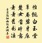 六月二十七日望湖樓醉書原文_六月二十七日望湖樓醉書的賞析_古詩文
