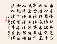 虞美人(七夕)原文_虞美人(七夕)的賞析_古詩文