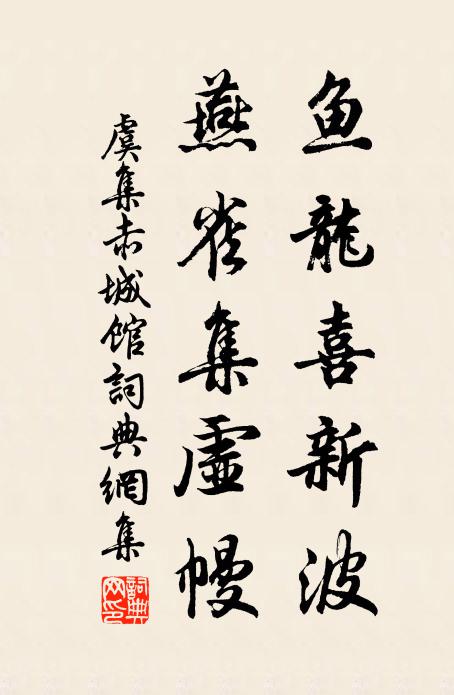 今日逢君開舊卷，卷中多道贈微之 詩詞名句