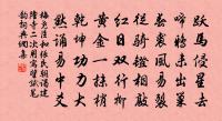 暗香原文_暗香的賞析_古詩文