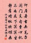 松江舟中四首荷葉浦時有不測末句故及之原文_松江舟中四首荷葉浦時有不測末句故及之的賞析_古詩文
