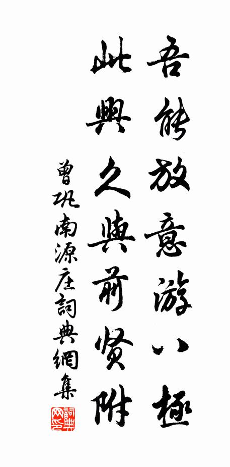 汗血何時別大宛，一嘶洞府已千年 詩詞名句