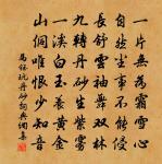 洞賓花女人攜瓶圖原文_洞賓花女人攜瓶圖的賞析_古詩文